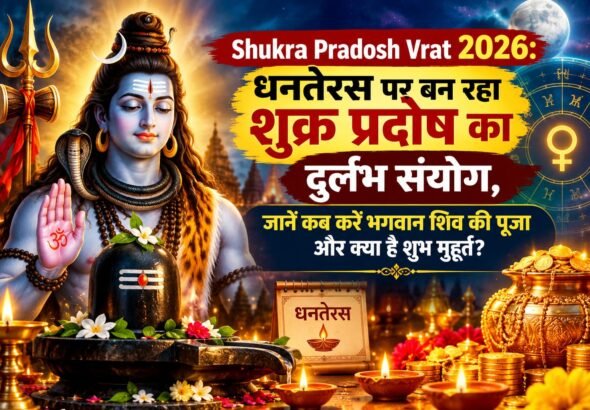 WhatsApp Image 2026-10-30 at 12.44.58 PM