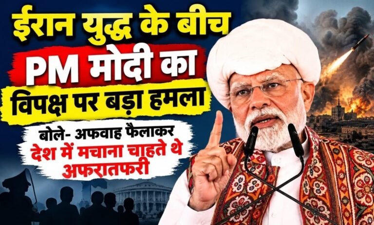 WhatsApp Image 2026-10-30 at 4.28.20 PM
