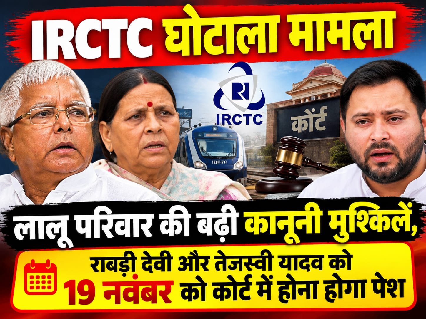 WhatsApp Image 2026-10-30 at 4.32.04 PM