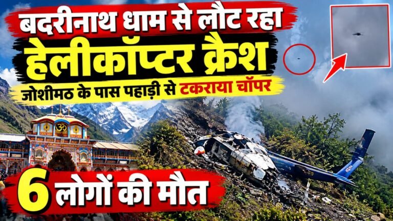 WhatsApp Image 2026-10-30 at 5.01.42 PM