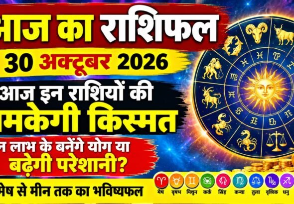 WhatsApp Image 2026-10-30 at 9.51.16 AM