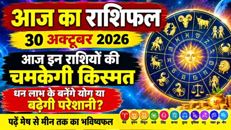 WhatsApp Image 2026-10-30 at 9.51.16 AM