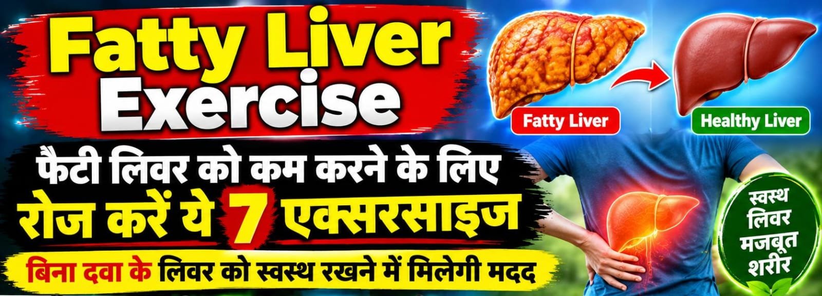 WhatsApp Image 2026-10-30 at 9.54.08 AM