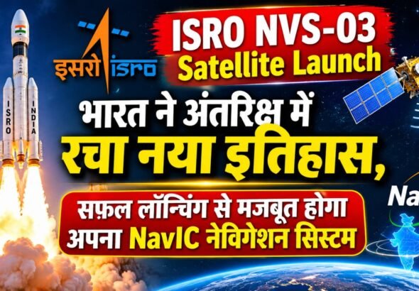 WhatsApp Image 2026-10-31 at 1.31.42 PM