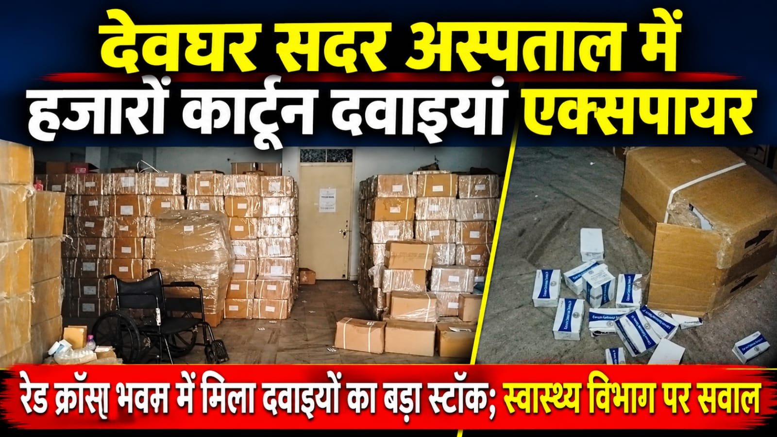 WhatsApp Image 2026-10-31 at 3.30.15 PM