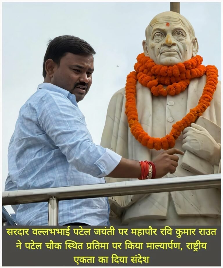WhatsApp Image 2026-10-31 at 5.54.13 PM