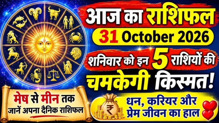WhatsApp Image 2026-10-31 at 9.42.19 AM