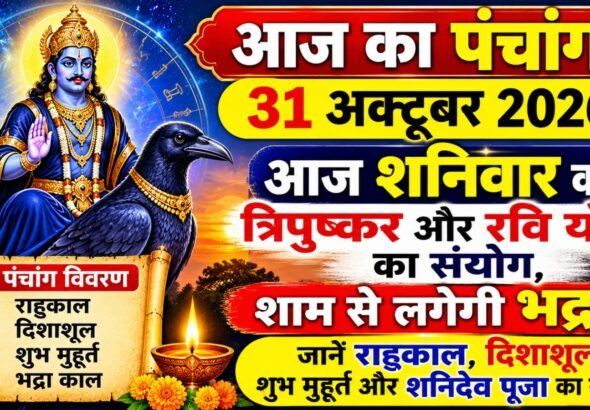 WhatsApp Image 2026-10-31 at 9.43.24 AM