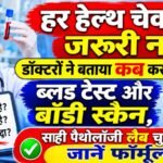 WhatsApp Image 2026-10-31 at 9.44.29 AM