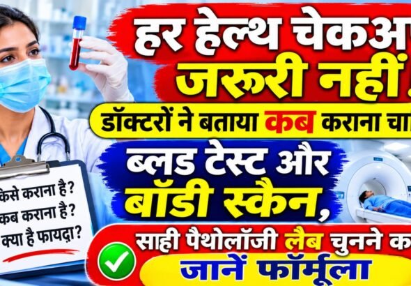 WhatsApp Image 2026-10-31 at 9.44.29 AM