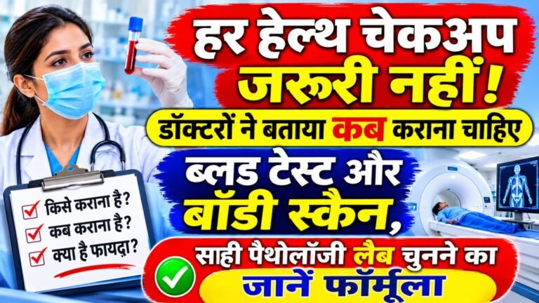 WhatsApp Image 2026-10-31 at 9.44.29 AM