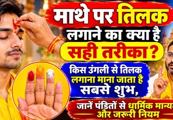 WhatsApp Image 2026-10-31 at 9.46.51 AM