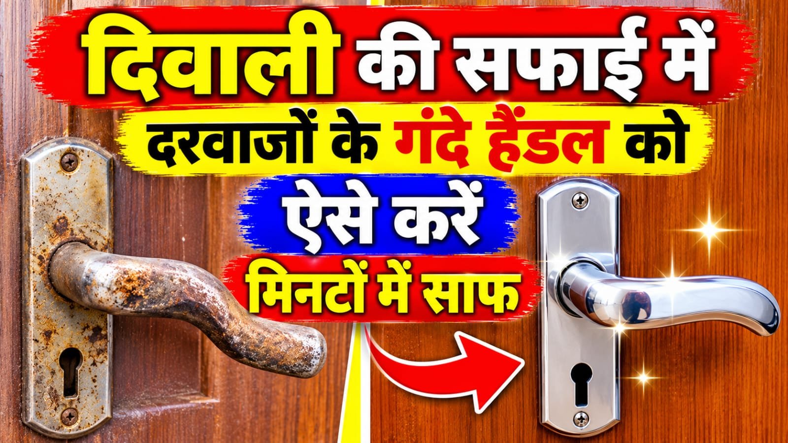 WhatsApp Image 2026-10-31 at 9.51.44 AM